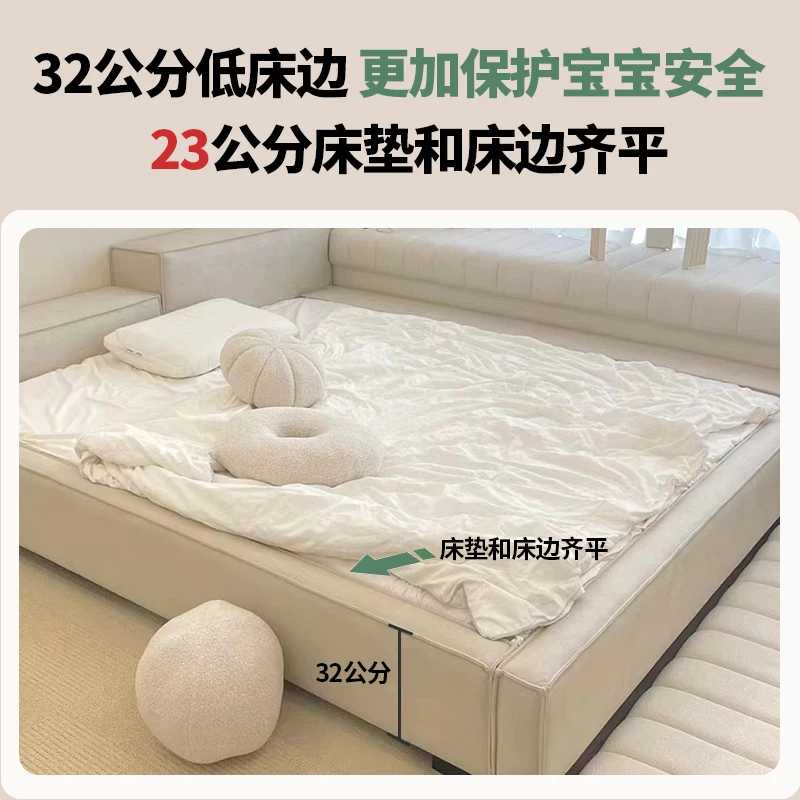 Cream wind tatami bed Japanese fabric master bedroom modern simple double bed Italian minimalist two-child parent-child