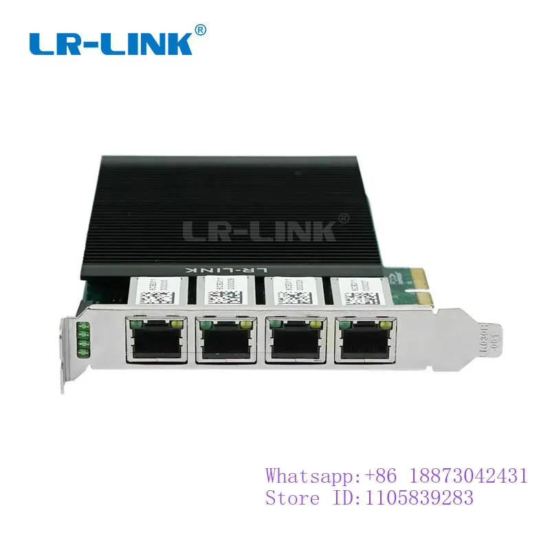 PCIE Gigabit four-port POE acquisition card I350-4T network interface card LRES2004PT-POE/2049