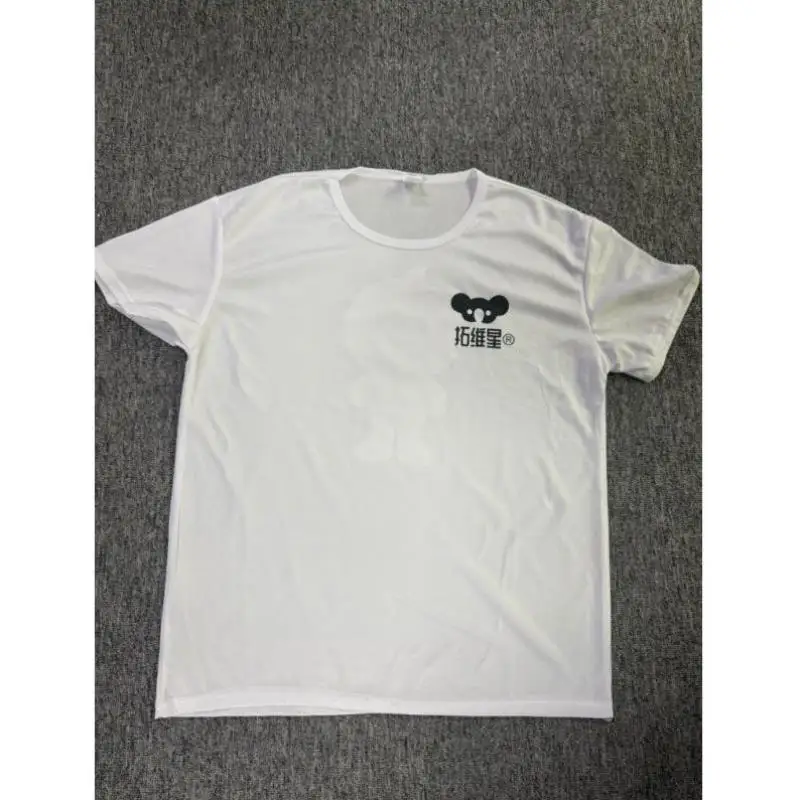 الرجال السراويل الرياضية غير رسمية سليم صالح S3XL السراويل الطويلة مريحة للتنفس Faionable الرجال بوت ربيع 2026 #1