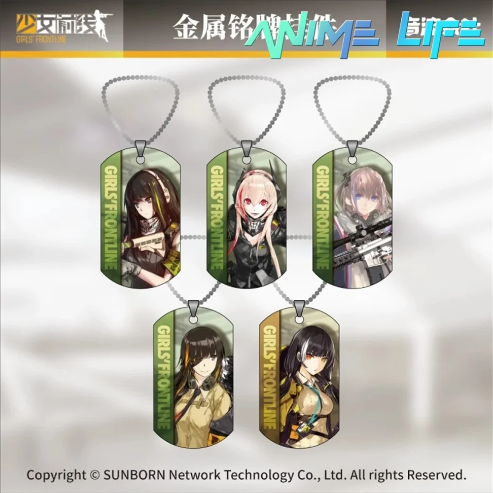 

Official Original Game Girls' Frontline M4A1 M4 SOPMOD II ST AR-15 M16A1 RO635 Metal Nameplate Pendant Keychain Anime Cosplay