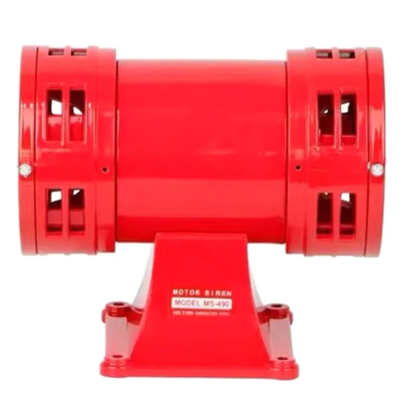 【A87T】MS-490 220V Buzina de sirene de motor para escola de fábrica, alarmes de som de alto decibéis, barcos para indústrias minerais