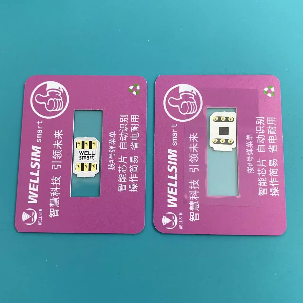 2025 جديد جيد sim Smart V+2 مع QPE ESIM لـ IP6 إلى 16 برو ماكس