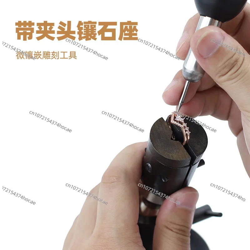 Universal gem setting base, mini jewelry inlay fixture, fixing holder for diamond and jade inlay.