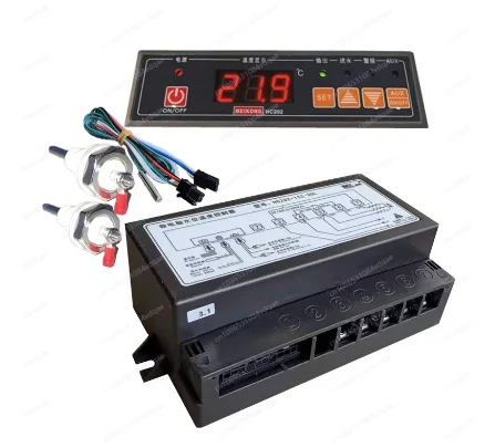 HC202-122-30N Microcomputer water level temperature controller, electronic thermostat, temperature controller