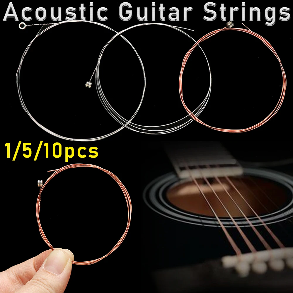 1/5/10pcs High Quality 3 Styles Bright Tone Classical Folk Musical Instruments Acoustic Guitar Strings Classic Guitar Parts
