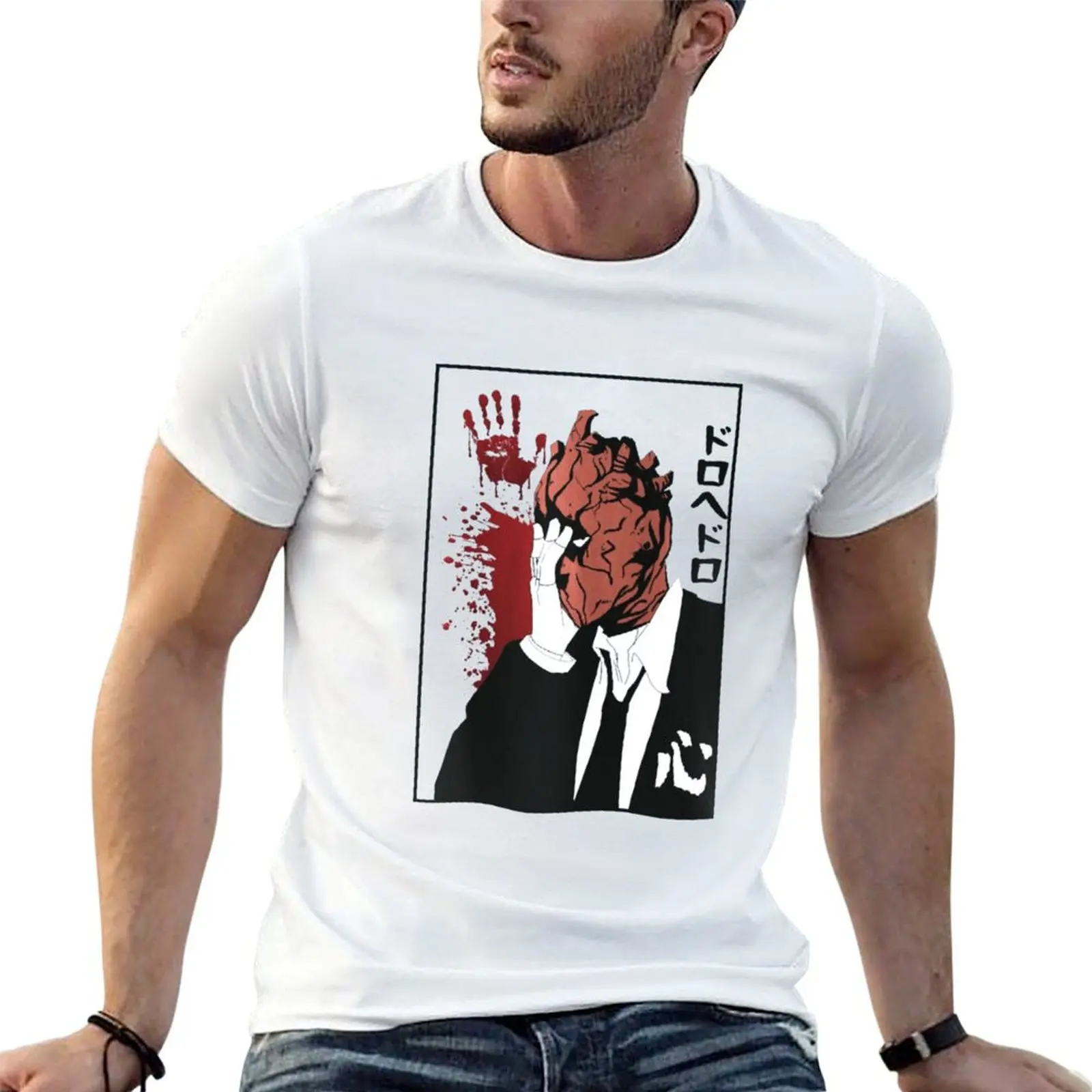 

Dorohedoro shin vintage T-Shirt t shirts for man slim fit t shirt for man 100 percent cotton cotton tshirt 100% T-shirt