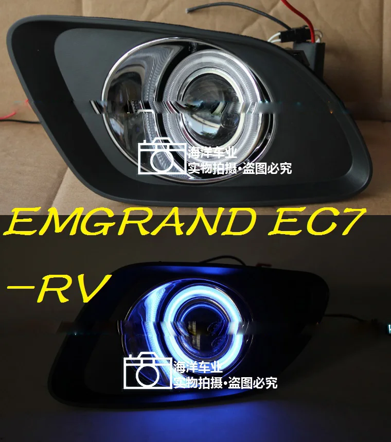 car bumper headlight Geely Emgrand EC7 fog projector lens light 2011~2014y car accessories CCFL EC7 headlamp