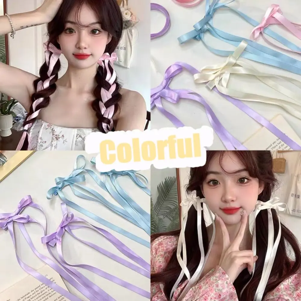 2-шт-плетеные-банты-заколки-для-волос-для-женщин-и-девочек-ленты-двойные-хвостики-ультра-милые-кавайные-балетные-головные-уборы-длинные-заколки-для-волос
