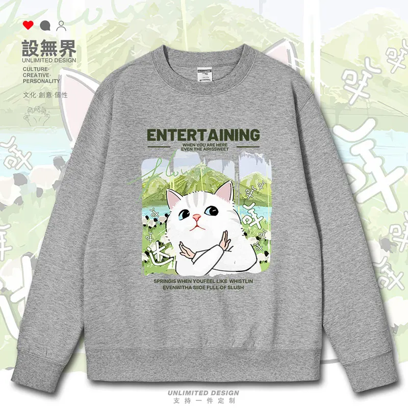 Original Da Mei Cat Cute Sheep Group Mei Mei Oil Painting Texture mens hoodies pullovers white hoodie autumn winter clothes