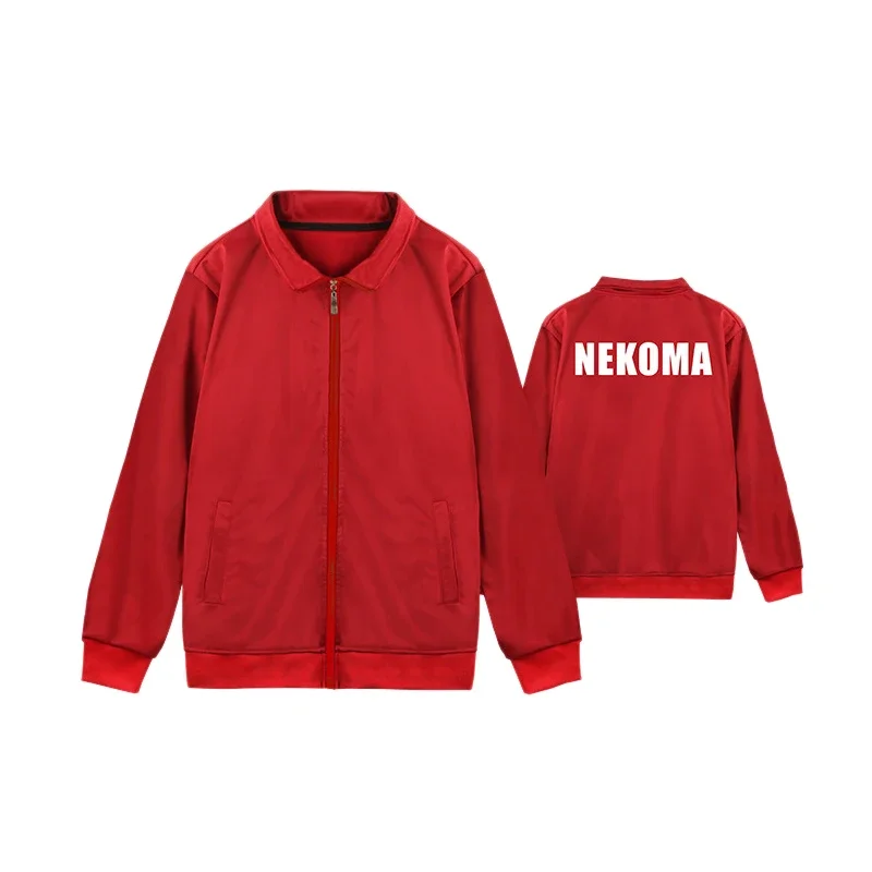 Haiyuu anime!! Necoma fukurodani hoodie jacket cosplay costume haikiyu jersey sportswear uniform men women sweatshirt