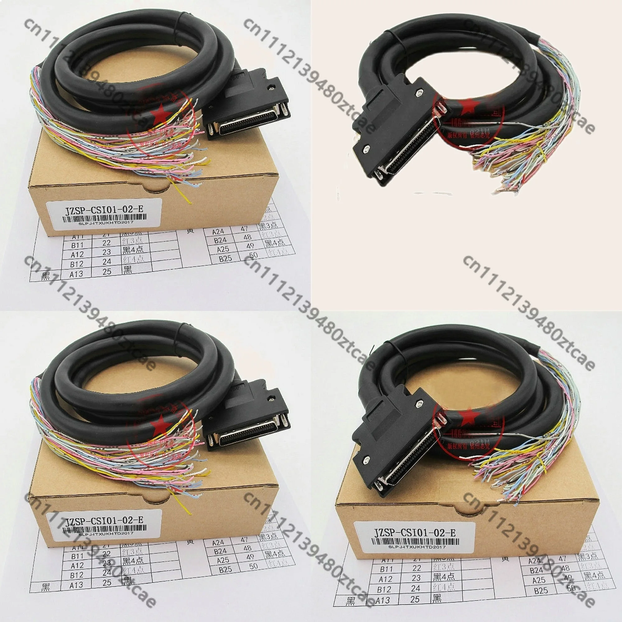50-Core Shielded IO Signal Cable MDR50 Terminal 0.5m-3m for CNC Servo Motor Controller
