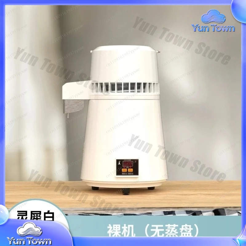 Small Household Distilled Water Machine for Hydrosol Machine Essential Oil Extractor