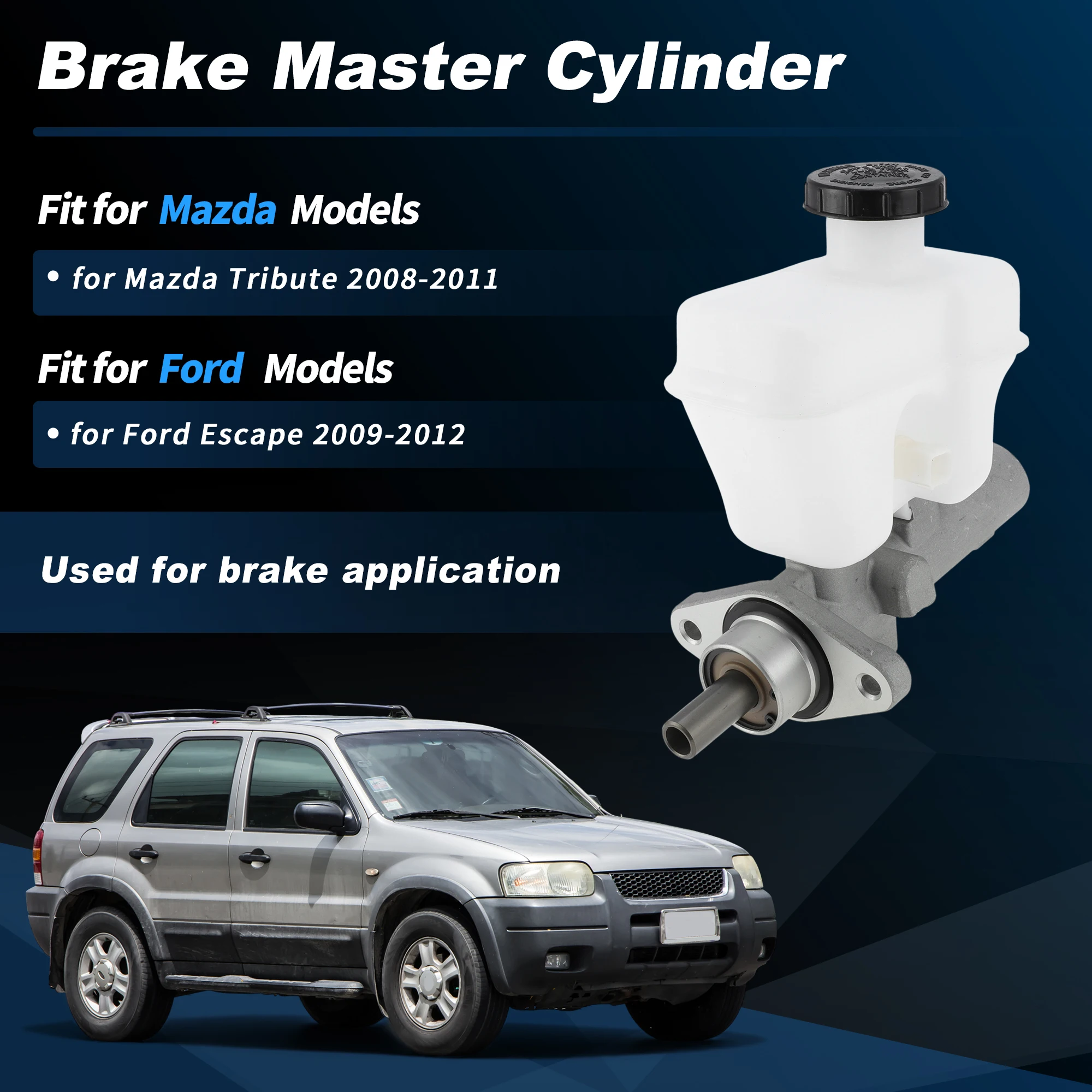 

Главный тормозной цилиндр UXCELL с резервуаром для Ford Escape 2009-2012 M630529/134199