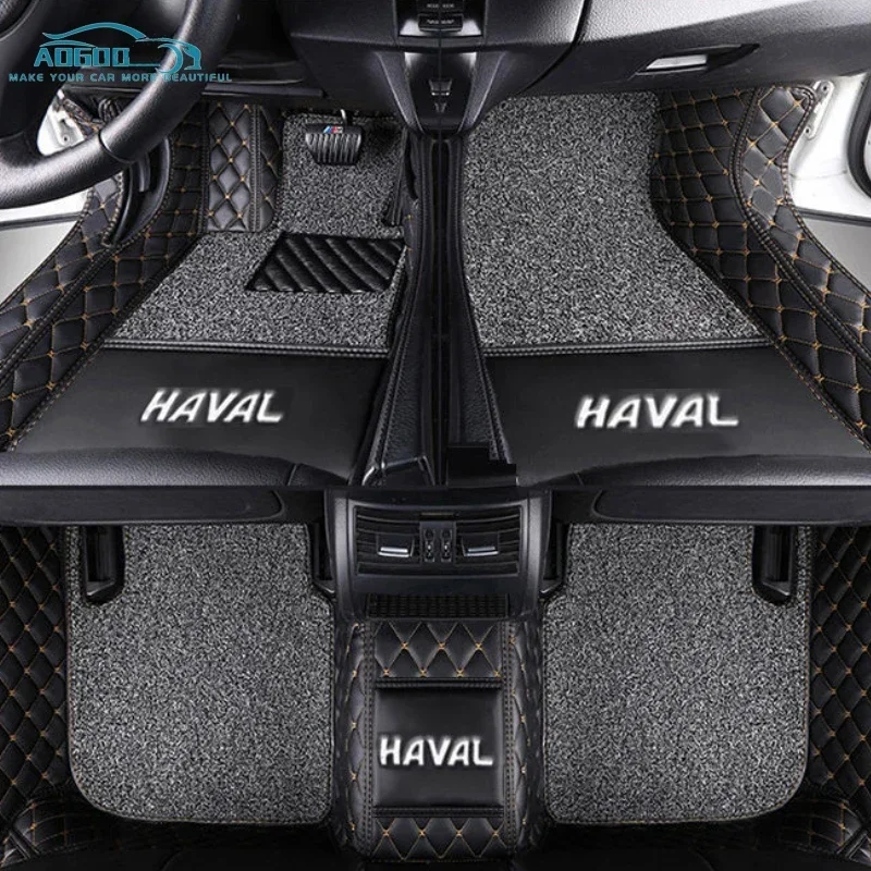 

Car Floor Mats For Haval H9 7 Seats Double Layer Custom Auto Foot Pads Automobile Carpet Cover Salon Interior Floorliner