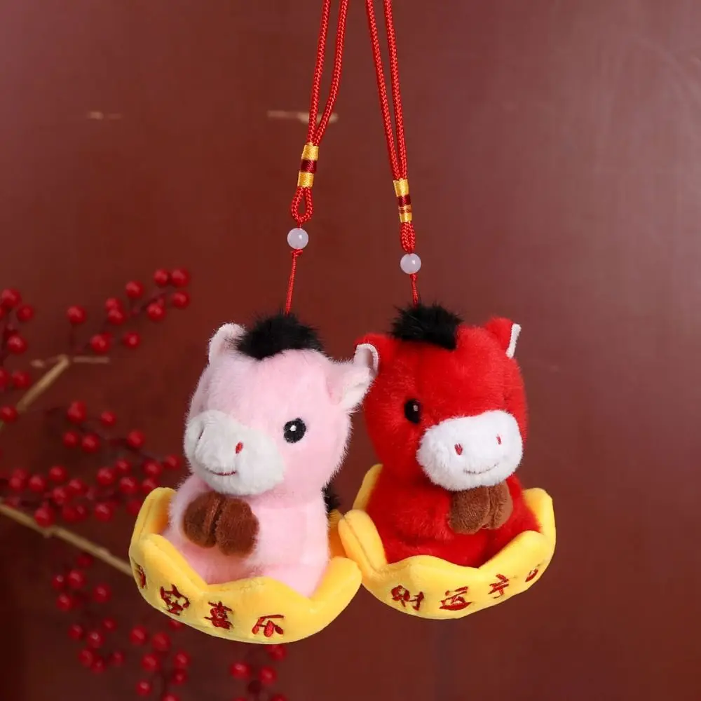 

Creative Plush Horse Keychain Cute Mascot Dolls Stuffed Animal Keyring Good Luck Kawaii Zodiac Pony Figurine Birthday Gift