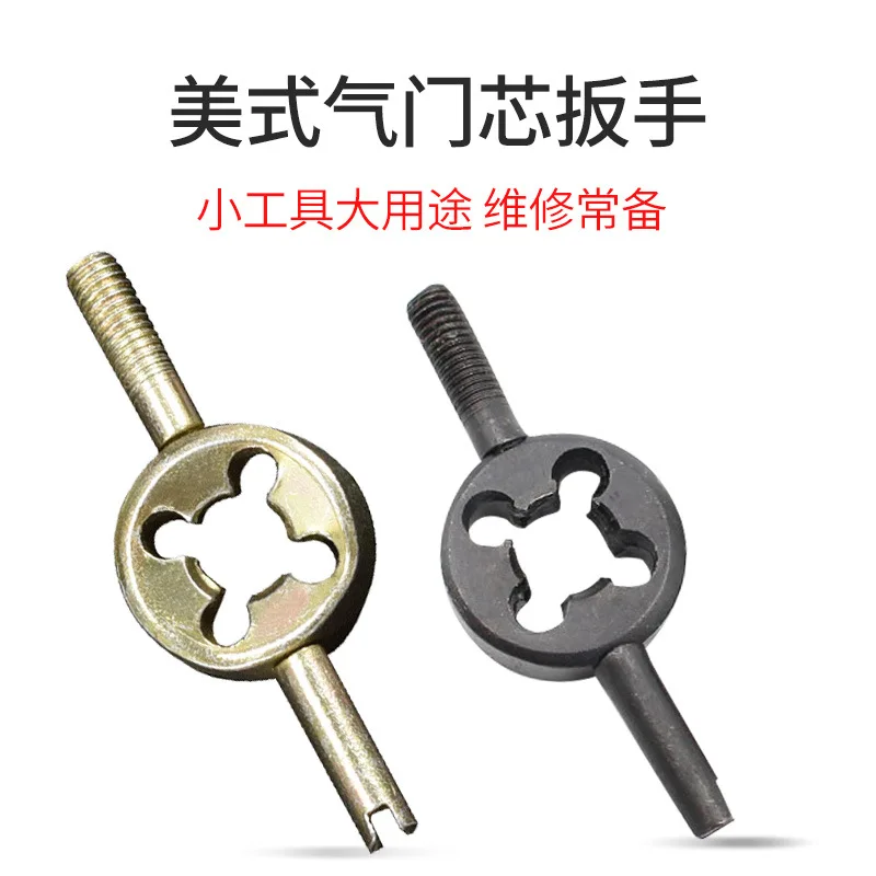 Motorcycle Car Electric Vehicle Valve Core Wrench Bicycle Tire Valve Key Switch