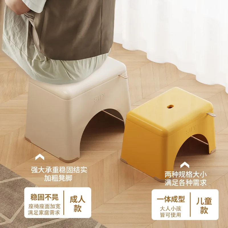 Plastic Small Stool Household Living Room Low Stool Stackable Foot Thickened Bathroom Non-slip Small Bench