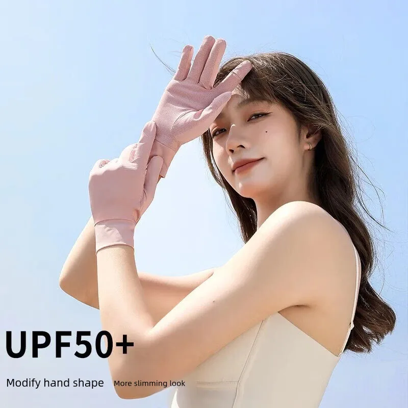 

Sunscreen Gloves Summer Women's Driving Ice Silk Gloves Ice Feel UPF50+ Anti-UV Outdoor Cycling Breathable/Anti-UV/Touch Screen