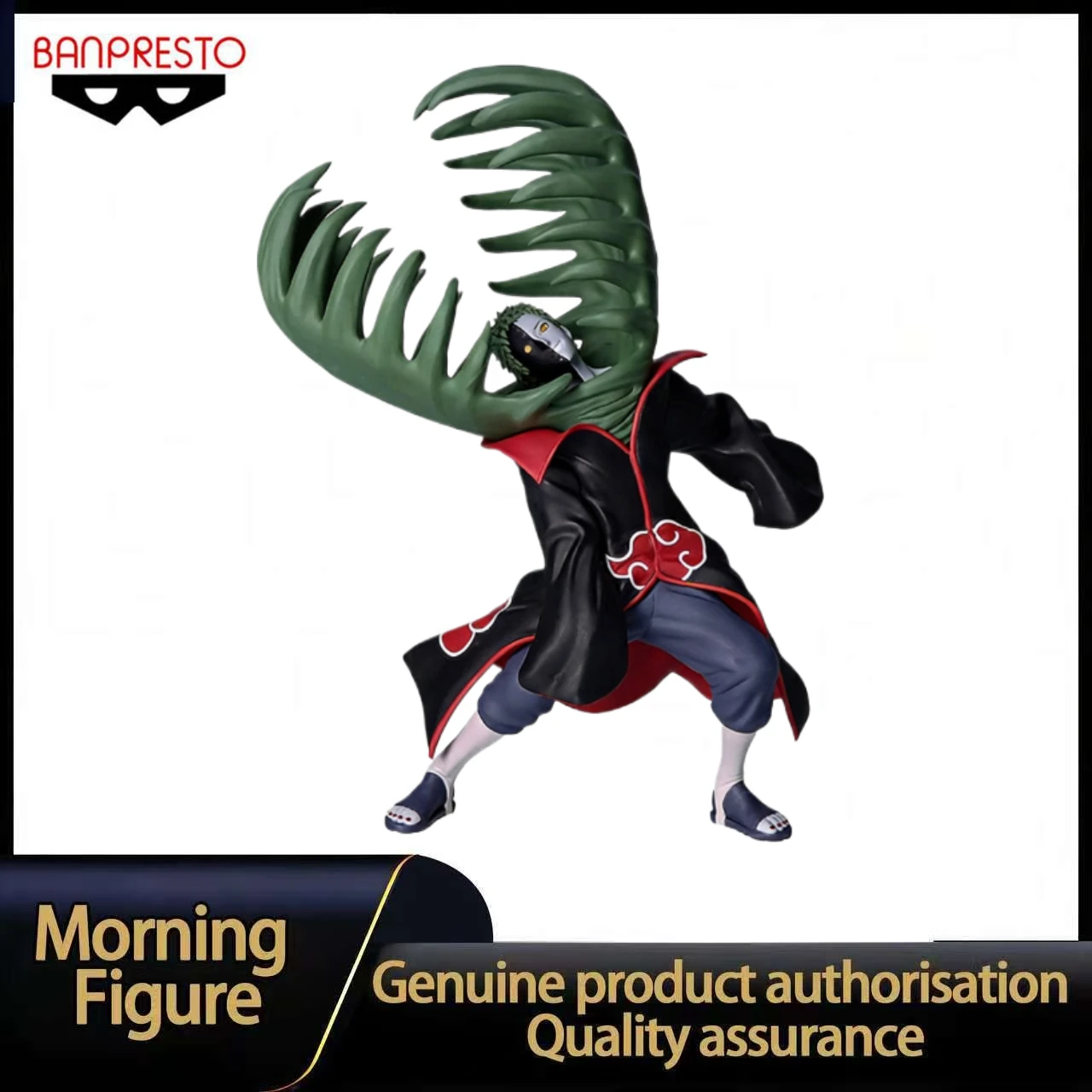 

В наличии: Коллекционная фигурка Banpresto Vibration Stars Наруто Шиппуден Зетсу и Кисаме Хошигаки, версия А (Зетсу)