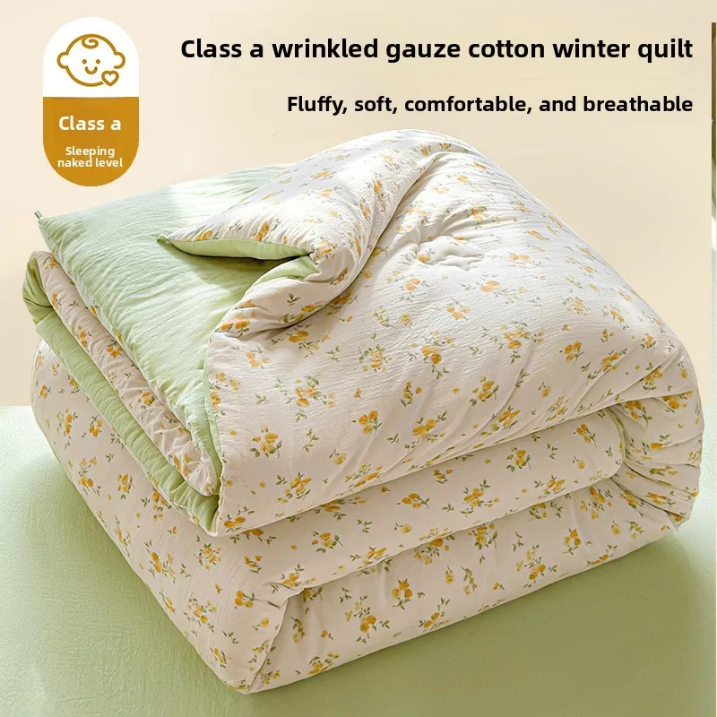 Xinjiang Pure Cotton Quilt Spring Autumn Winter Cartoon Fresh Thickened Bedding Dormitory Baby Safe Winter Quilt Thickening