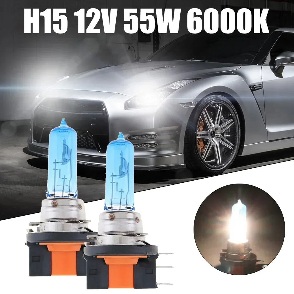 2x H15 12V 55W Ultra White Car High Low Beam Bulb Halogen Bulbs Headlamp Bulb  24 A Practical Accessories For Vehicles