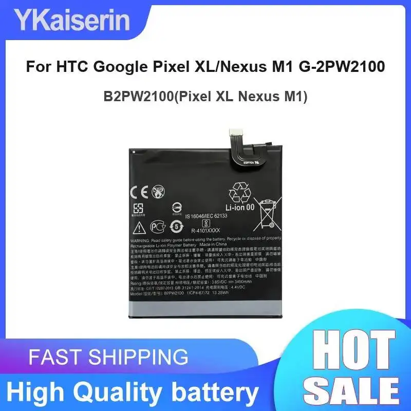 For Htc Google Pixel XL Nexus M1 G-2PW2100 B2PW2100 Strong Compatibility 2500Mah Mobile Phone Battery