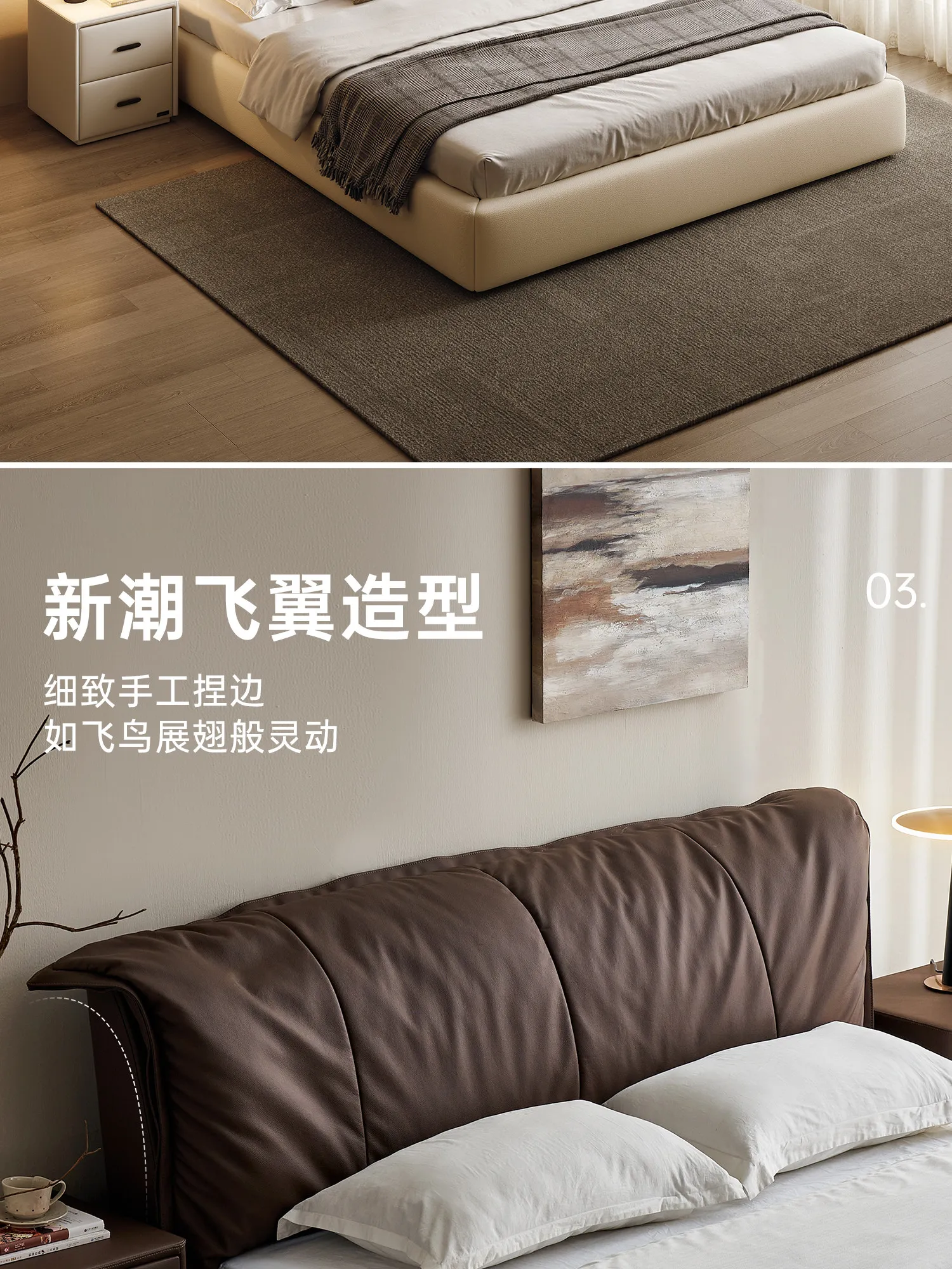 180x200cm Luxuriöses Doppelbett mit weichem Polster, Holz-Kopfteil, Kingsize-Bett für 2 Personen, Schlafzimmermöbel – Detail 6