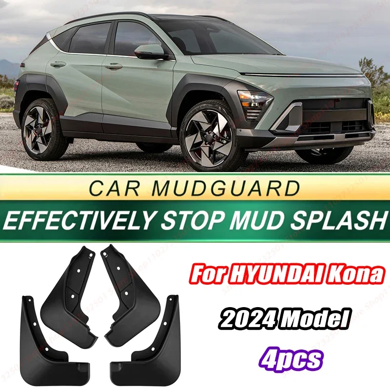 For HYUNDAI Kona 2024 Model 4PCS Front Rear Mud Flaps Splash Guards Fender Mudguards Auto Accessories