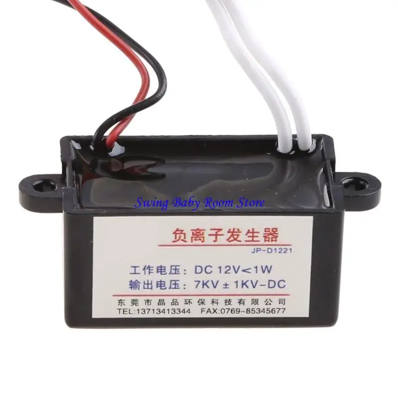 K1AD New for DC 12V High Output Ionizer Ionizer borne Negative Anion Generator
