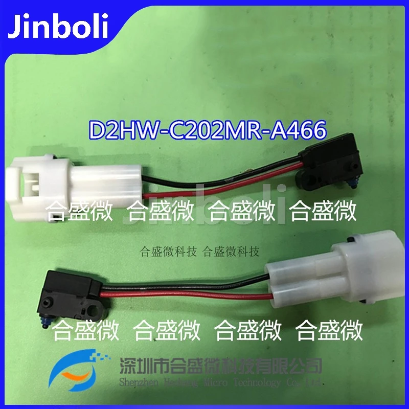 1PCS New Original D2HW-C202MR Sealed ultra-small Waterproof Micro Switch Normally Closed With Wire