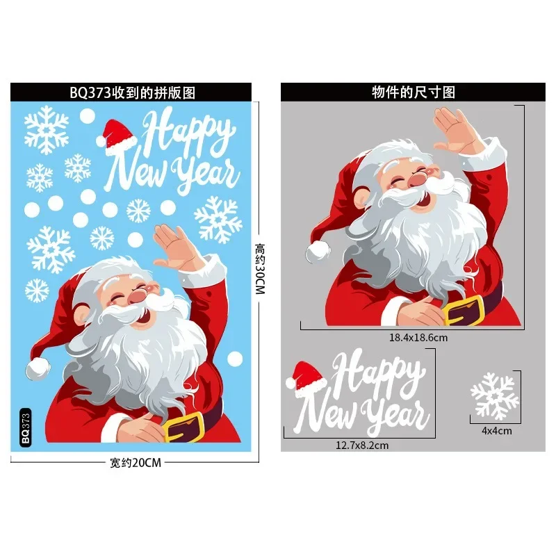 2024 Kerst decoratieve glazen raamstickers Kerstman Sneeuwpop Elanden Scène-indeling Elektrostatische muursticker Gelukkig nieuwjaar