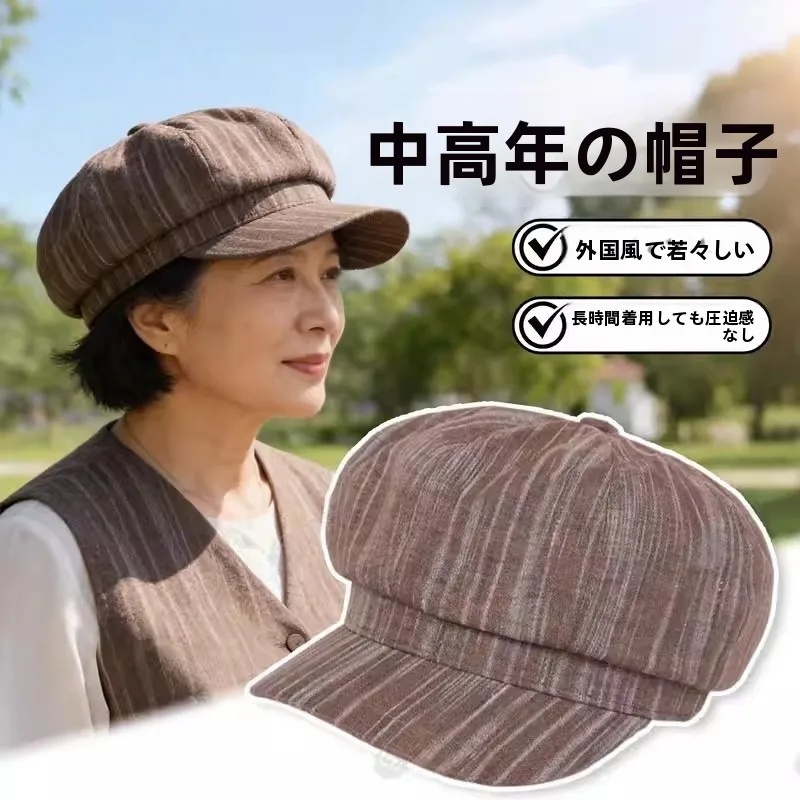 chapeau-octogonal-a-carreaux-tendance-pour-la-promenade-au-parc-chapeau-printemps-ete-pour-femmes-d'age-moyen-et-agees-nouveau-style