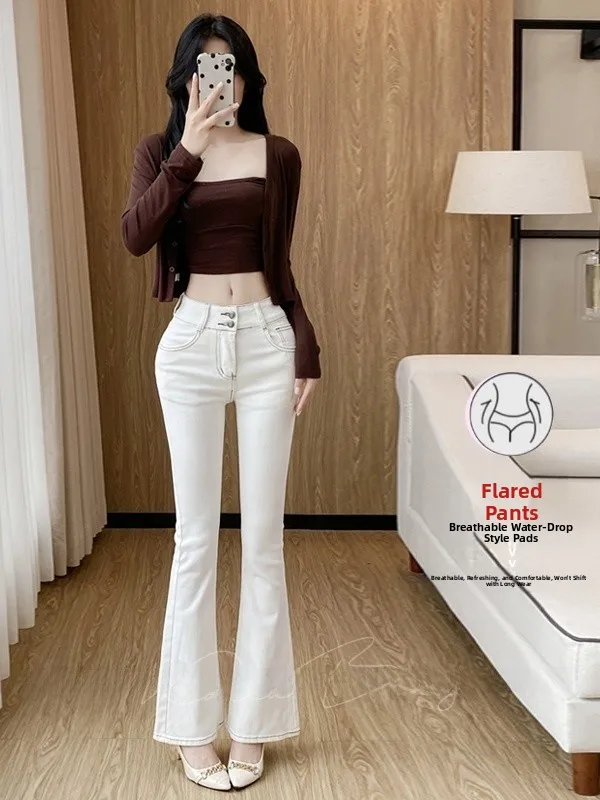 

Джинсы с высокой талией и расклешенными штанинами для женщин, прямые джинсы с эффектом похудения, со встроенными накладками на бедрах, белые, из двойного денима