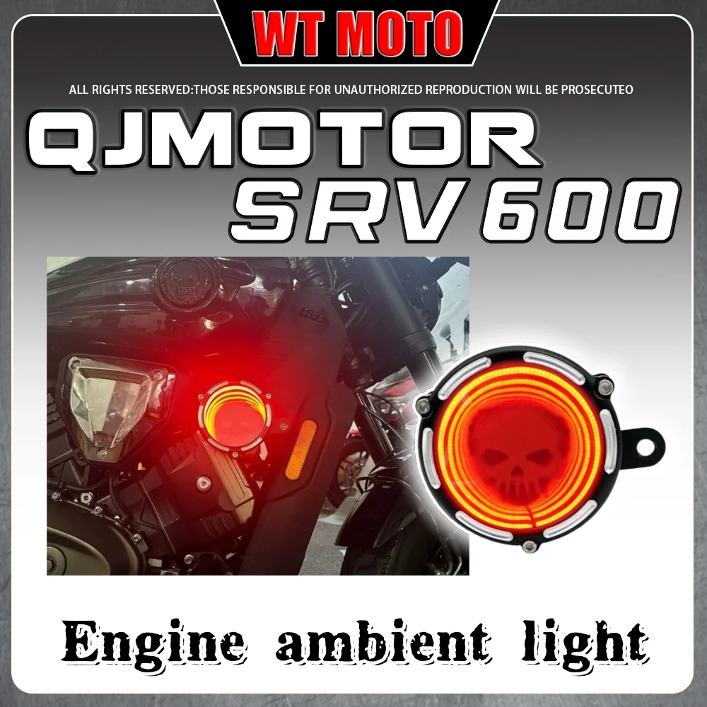 For Qjmotor Srv 600… - image