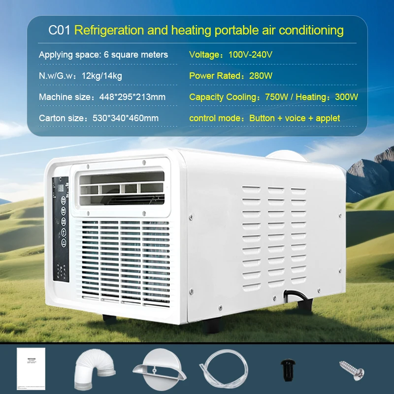 hot sell 110v 220v outdoor camping portable  air conditioner heating and cooling  tent air conditioner