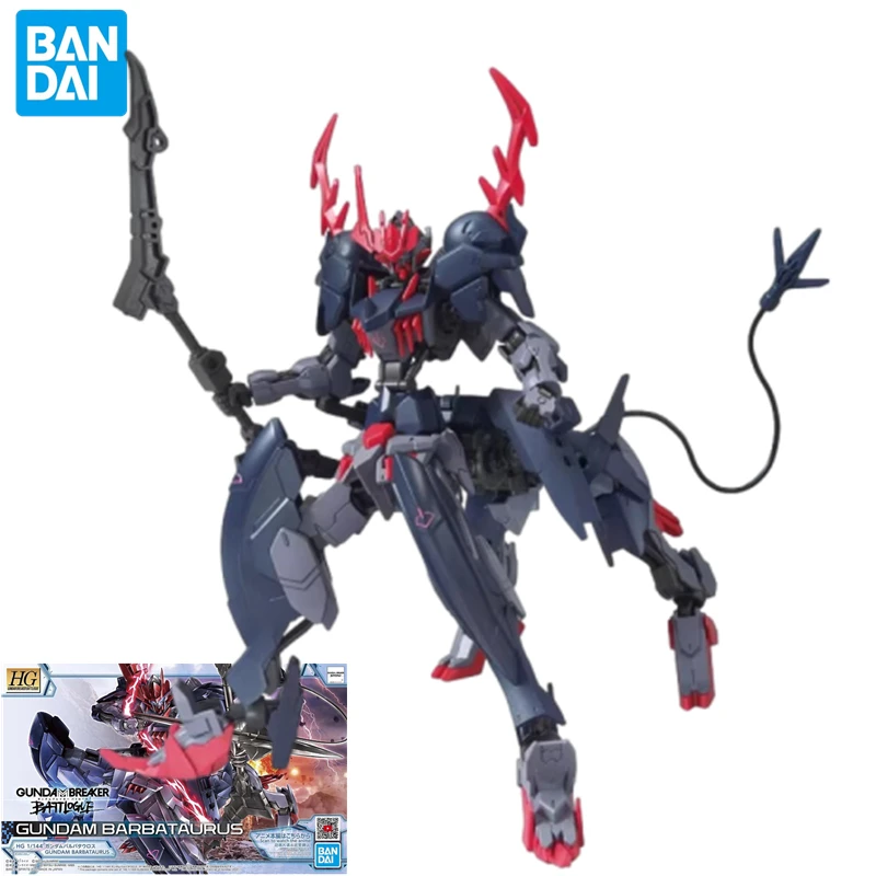 Bandai Gundam assembled model HG Babatos Centaurus ASW-G-08 mecha figure Japanese animation peripheral collection childrens toys