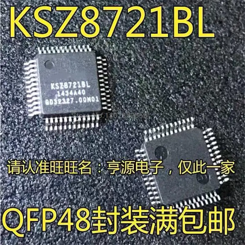 1-10PCS KSZ8721 KSZ8721BL KS8721BL QFP48