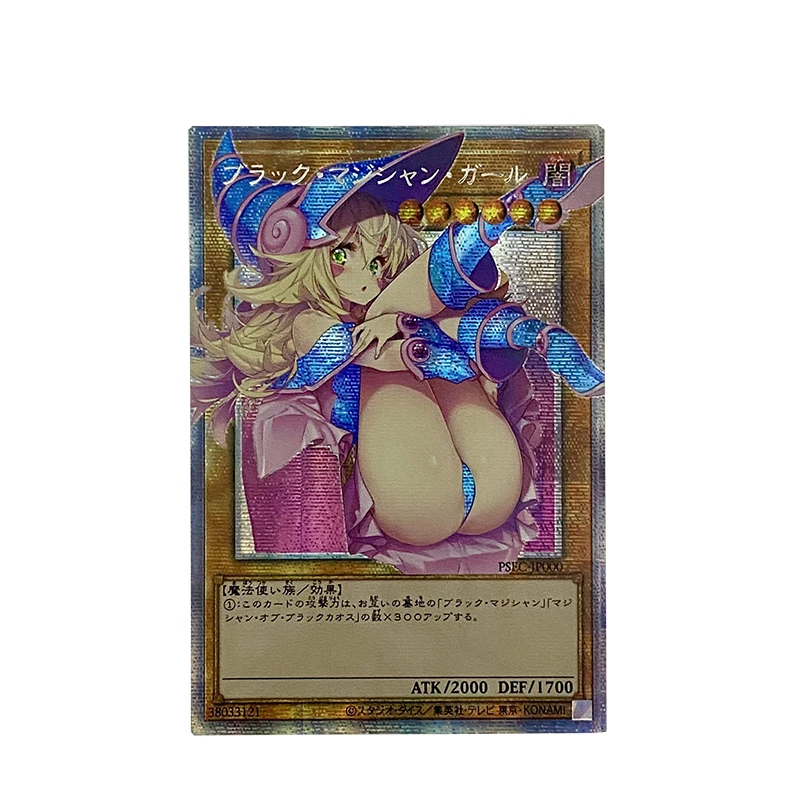 Yu-Gi-Oh! Collectie Diy Proxy Kaarten Donkere Goochelaar Meisje Zwarte Goochelaar Meisje Waifu Kaart Speelgoed Japanse Geschenken