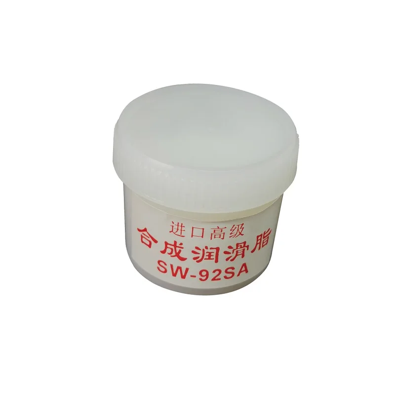 SW-92SA Fuser Film Sleeve Grease Synthetic Grease Printer Copier Gear Lubricating Oil For HP Canon Epson Brother Printer