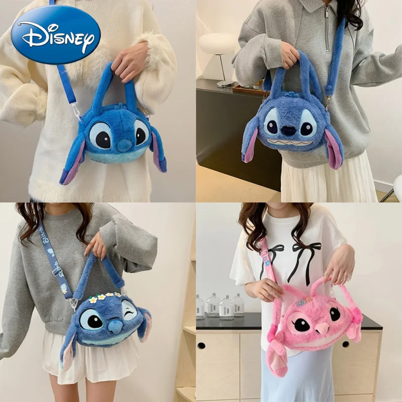 ديزني جديد ليلو وستيتش ألعاب من القطيفة Kawaii أفخم حقيبة ساعي فتاة حقيبة يد أنيمي محشوة لعب الأطفال الكرتون بلوشي لينة حقيبة #1