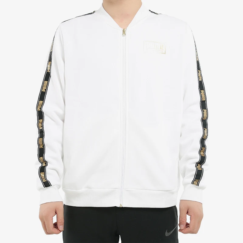 Puma genuine new minimalist knitted casual comfortable lightweight jacket jacket 581767-02