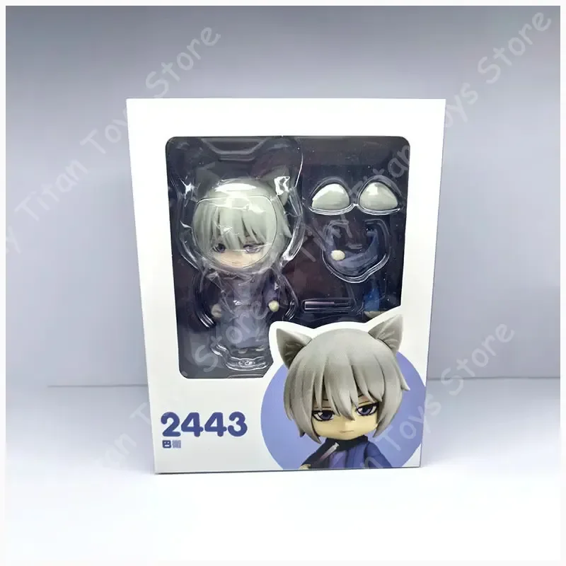 NEU Kamisama Kiss Tomoe Chibi Nendoroid Anime Actionfigur-Set PVC-Gehäuse Desktop-Ornament Puppe mit Austauschbarem Gesicht Geschenk für Erwachsene