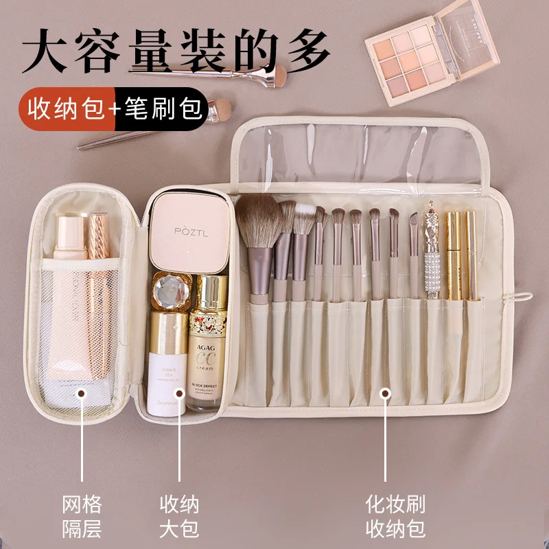 New High-looking Makeup Brush Storage Bag Multi-functional Folding Portable Professional Beauty Makeup Bag
