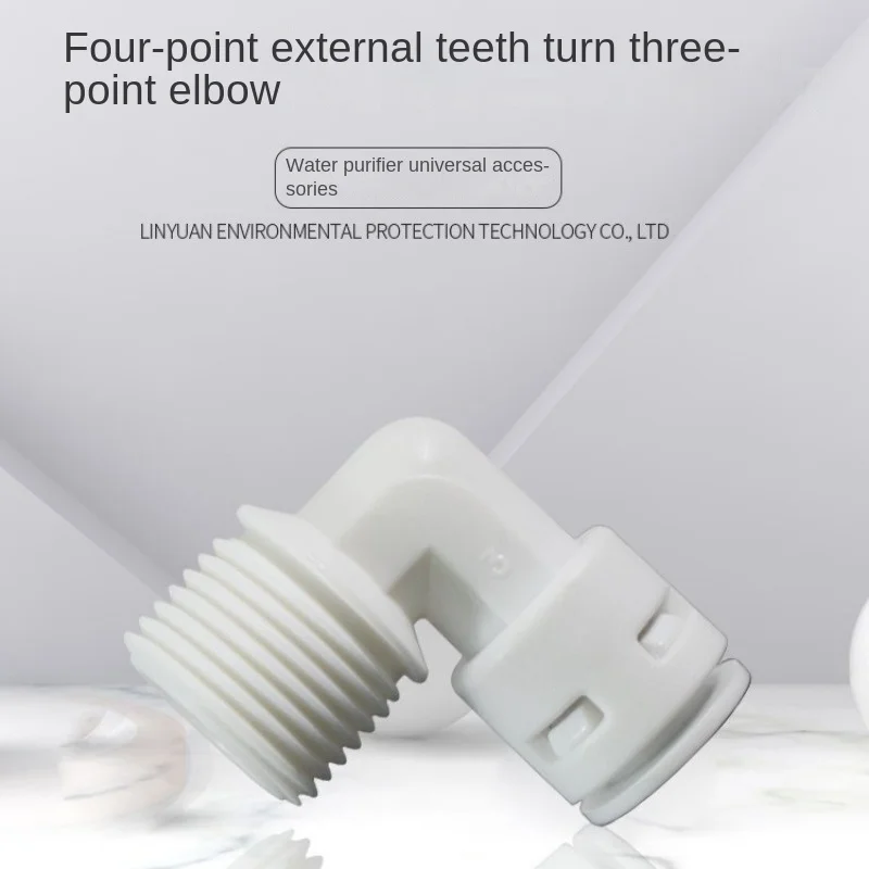 

Колено для трубы с внешним зубом от 1/2 до 3/8 дюйма, быстрое соединение без карты, L-образный разъем, прямоугольный разъем для очистителя воды