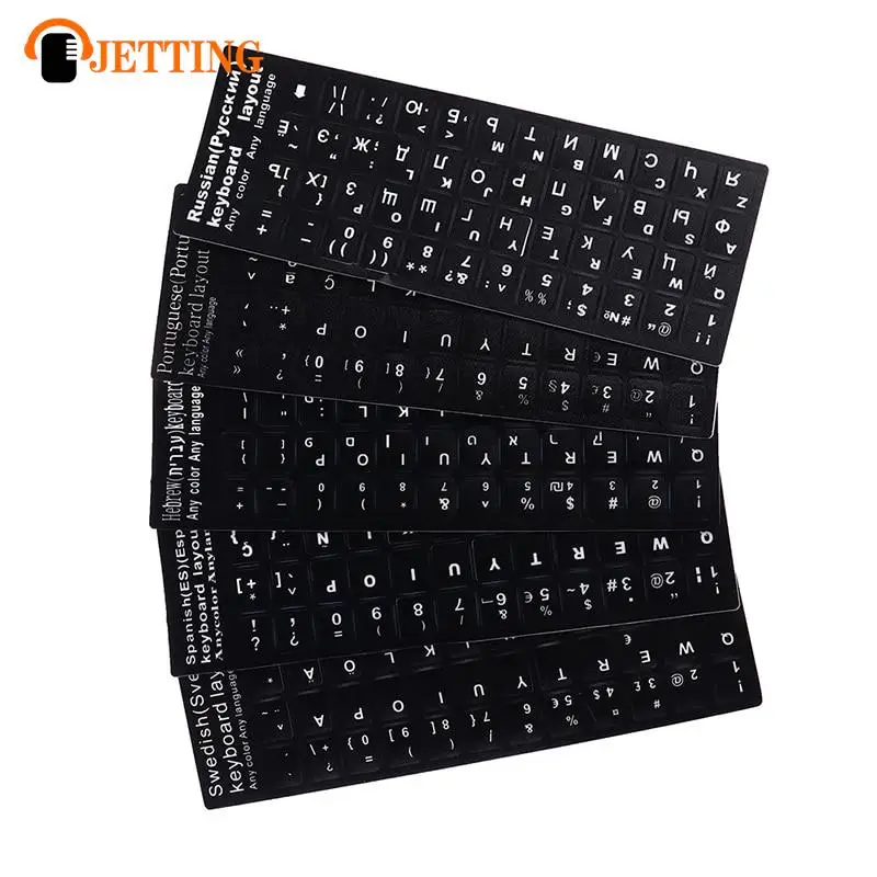 1PC 18x6.5cm Hebrew Russian Portuguese Spanish Sweden Keyboard Layout Stickers Laptop Desktop Computer Keyboard Protective Film