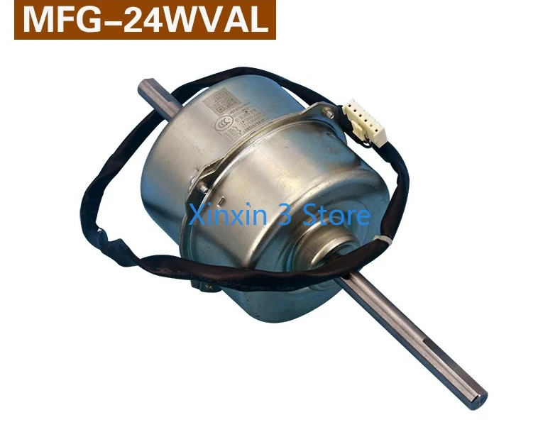 New FST air conditioner indoor unit motor MFG-24WVAL DC fan motor