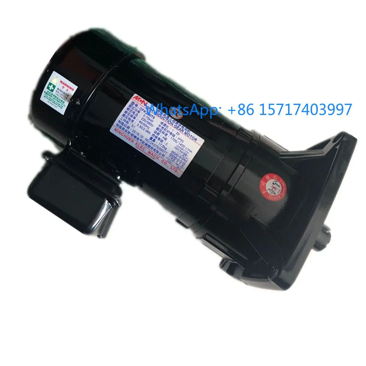 Mingchun Electric Mechanical Motor CFK28040 Reduction Ratio 1:25 CL22040 Vertical Brake MCN Motor