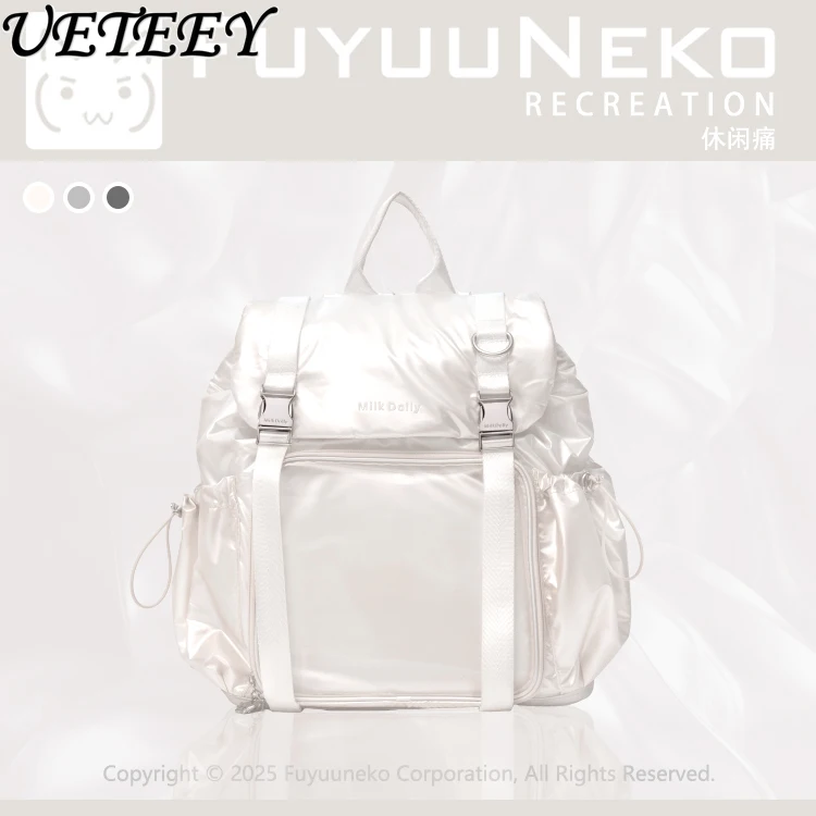 Japanese Original Casual Backpack Daily Drawstring Delivery Board Large Capacity Solid Color Versatile Schoolbag Backpacks
