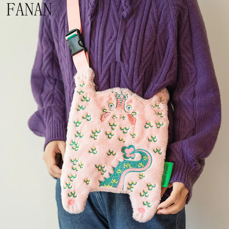 Autumn/Winter Crossbody Bags Sweet and Cute Plush Pink Dragon Cross Fashion Casual Carrying Small Bag for Women