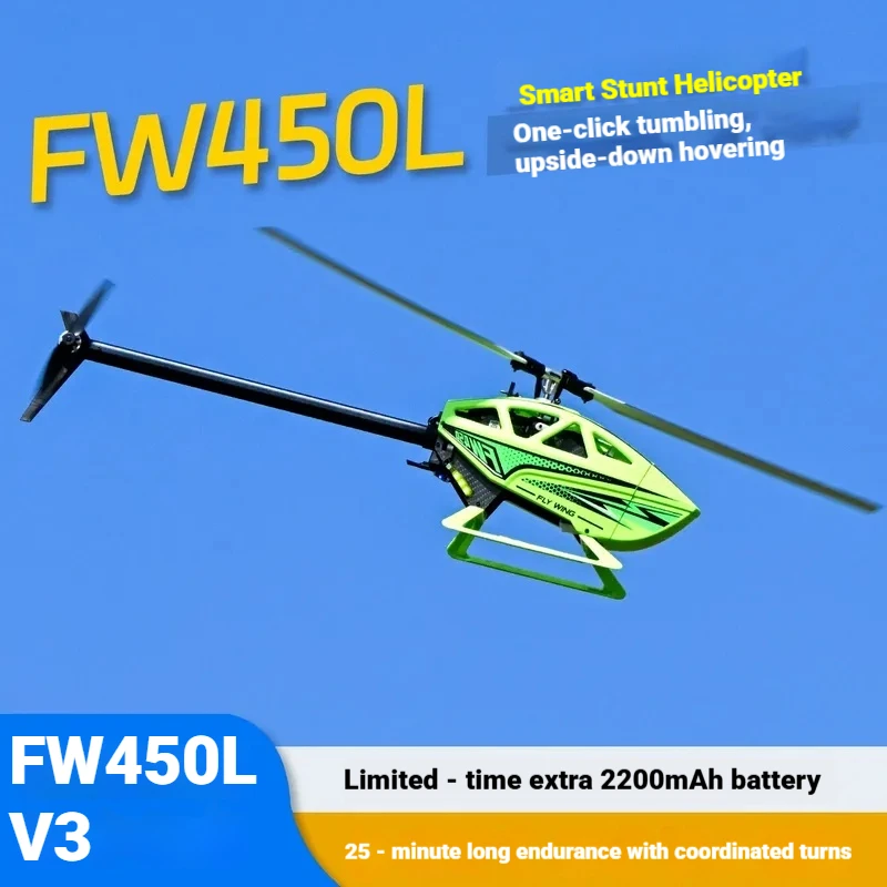 FW450L six-channel model airplane GPS remote control intelligent stunt single propeller helicopter  control self-stabilization.